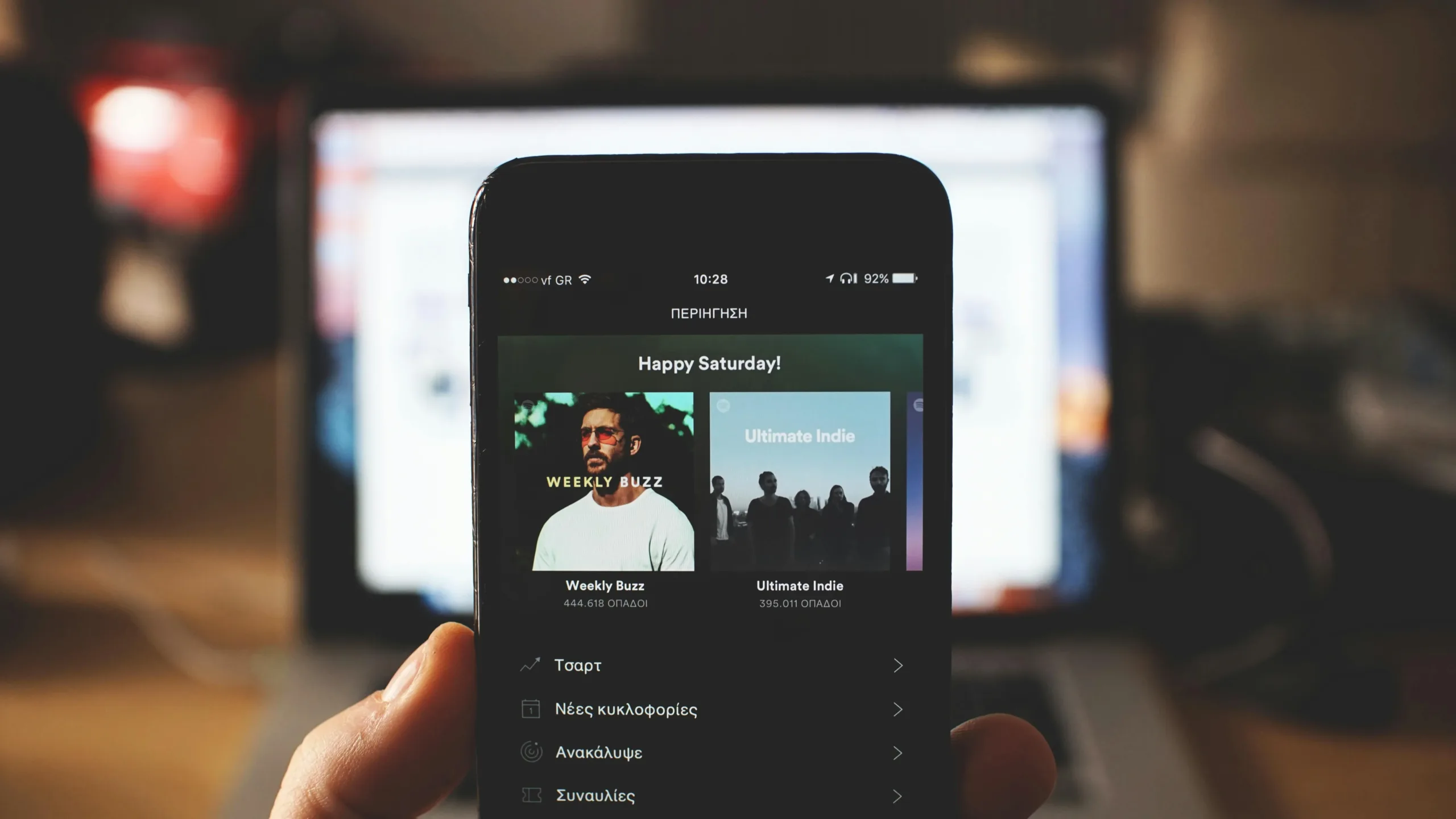 Share Lagu Spotify Otomatis ke Instagram Secara Real-Time | Warna Muda Media