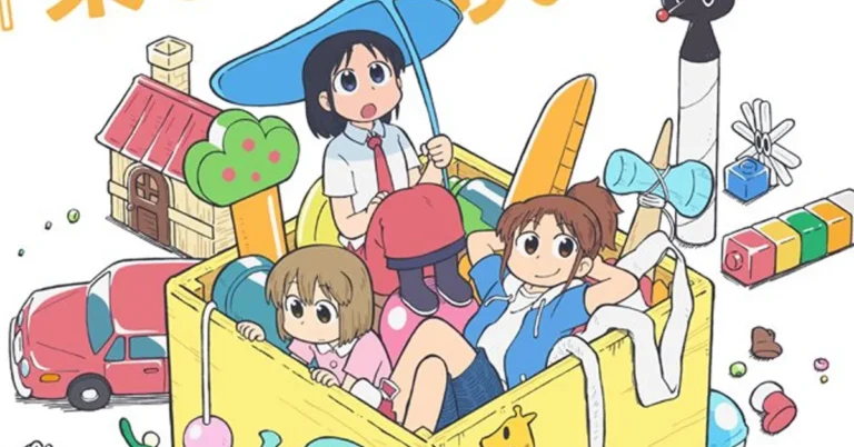 CITY THE ANIMATION: Chaos, Random, Tapi Nagih! | Warnamuda Media