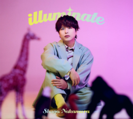 Shugo Nakamura – illuminate – Limited First Edition Cover