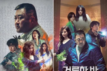 Poster Terbaru Holy Night: Demon Hunters Bikin Makin Penasaran! | Warnamuda Media