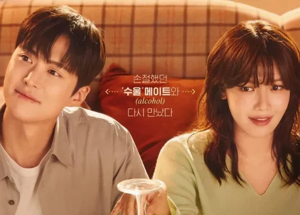 Second Shot at Love: Drama Baru tvN yang Bikin Ngakak Sekaligus Baper!