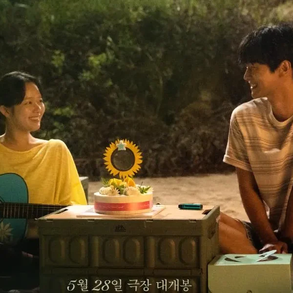 Midnight Sun Tayang! Ini 5 Alasan Kamu Harus Nonton