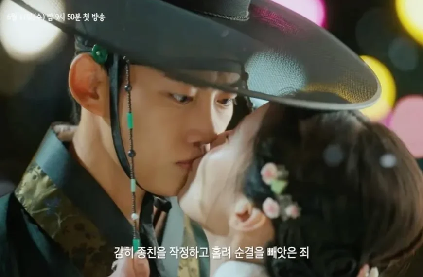 ‘The First Night with the Duke’ Rilis Teaser Pertama!