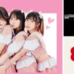 Kohi Sekai: Idol Yogyakarta yang Go Internasional Lewat FAM dan 88rising | Warnamuda Media