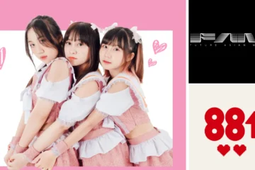 Kohi Sekai: Idol Yogyakarta yang Go Internasional Lewat FAM dan 88rising | Warnamuda Media