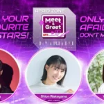 AFAID25 Bakal Bawa Kejutan Seru ke Jakarta! | Warnamuda Media