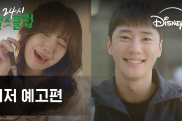 Pump Up the Healthy Love: Cinta Mulai Tumbuh Lewat Tteokbokki dan Salju Pertama? | Warnamuda Media