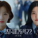 BITCH X RICH 2 Kembali Mengungkap Misteri di Cheongdam International | Warnamuda Media