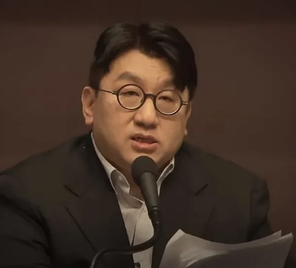 HYBE Guncang! Bang Si Hyuk Diduga Manipulasi Saham