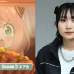 Lagu Baru Lilas Ikuta “Actor” Jadi Penutup di SPY×FAMILY Season 3 | Warnamuda Media