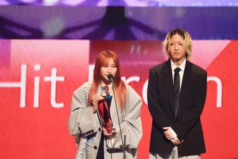 Lebih Spektakuler, Music Awards Japan 2026 Siap Gebrak Tokyo | Warnamuda Media